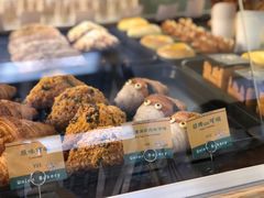 -屋裡·Union Bakery(龙江路店)