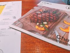 -卡朋厨房(289艺术园区店)