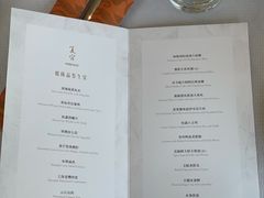-夏宫中餐厅(静安香格里拉店)