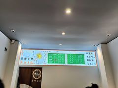 -台州嵌糕(广八路店)