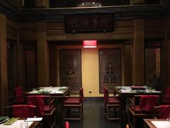 -那家小馆•北京菜•烤鸭(中关村店)