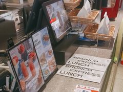 -gaga(深圳南山益田假日广场店)