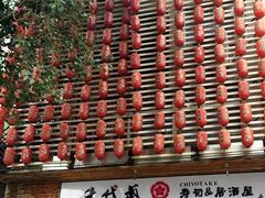 -千代武日本料理(开发区店)
