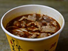 -王记生烫牛杂面馆(兰陵路店)
