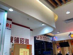 -广百家超市(大东海店)