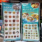 光环这家云南菜超好吃