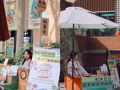 -西安电影制片厂