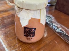 -东来顺•非遗火锅(外滩店)