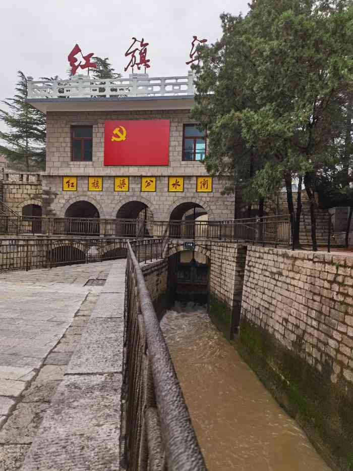 红旗渠风景区分水苑售票处-"距离去红旗渠已经是几年前了红旗渠和太行