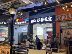 -横琴购口岸商业广场