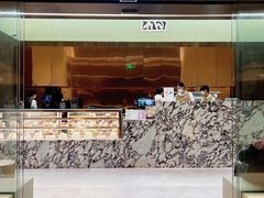 -LAN一见岚·精品蛋糕(琶洲保利店)