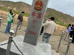 -图们国门景区
