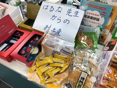 -帝京日语(春熙路旗舰校区)