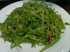 肉沫芸豆丝-老家黄墩饭店