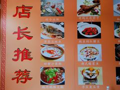 -陆记鹅庄·潮汕菜·狮头鹅(大仟里店)