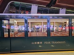 -山顶缆车
