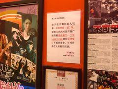 -大哥餐厅(西城花园店)