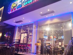 -吉香碳烤生蚝(仙霞路店)