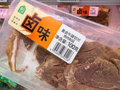 -盒马鲜生(顺义店)