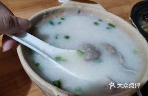 Pork Meatball Liver and Pork Rice Porridge