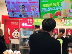 -蜜雪冰城(丁家庄店)