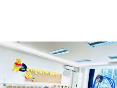 -卓悦童国际幼儿园