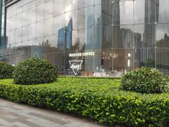 -Manner Coffee(合生汇店)