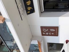 -梦缘水乡·湖景餐厅