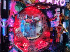 -新东田娱乐体验中心