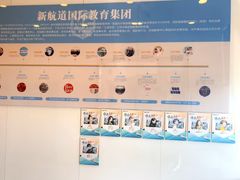 -昭明书院