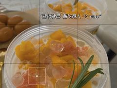 -夏羽记甜品(小榄大信店)