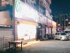 -小李烧鸡(西北角总店)