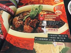 菜单-小娘惹厨房Little Nyonya(狮城有约上榜店)