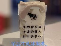-兰熊鲜奶(昌平悦荟店)