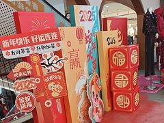 -盛京大奥莱(沈阳奥体店)