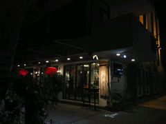 -深圳大旅小舍精品艺术民宿