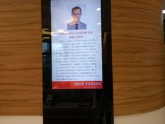 -安柏口腔(海珠世纪云顶店)