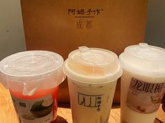 -阿嬷手作(成都万象城店)