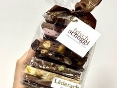 -Laderach 莱德拉(上海环贸iapm店)