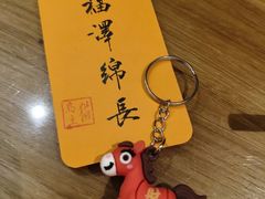 -猫岛主趣味餐厅(鼓浪屿店)