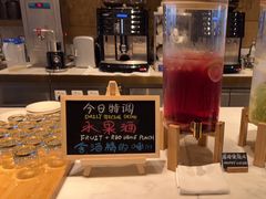 -君悦酒店·乐厨·高空自助餐(青年大街店)