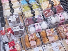 -永辉超市(大西洋银泰城店)