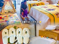 -广州汇华希尔顿逸林酒店