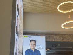-维乐口腔(美维云门诊陆家嘴店)