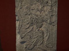 -卧龙岗文化园-南阳市汉画馆