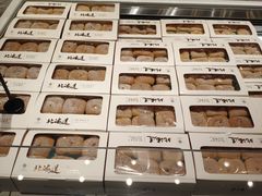 -麦陌(正弘城店)