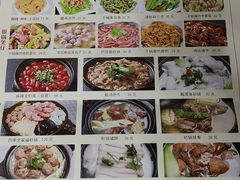 -石饮红星包子(中山路店)