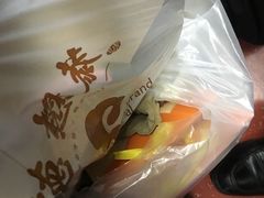 -德懋恭(西大街店)