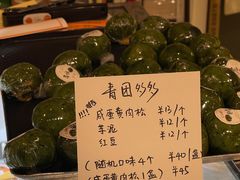 -小懒桔蛋糕店(将军街店)