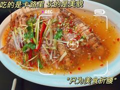 -大头虾越式风味餐厅(光明广场店)